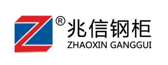 洛陽(yáng)開(kāi)元礦業(yè)集團有限公司